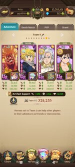 Screenshot_2023-06-01-21-26-02-807_com.netmarble.nanagb.jpg
