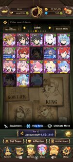 Screenshot_2023-06-01-21-30-49-872_com.netmarble.nanagb.jpg
