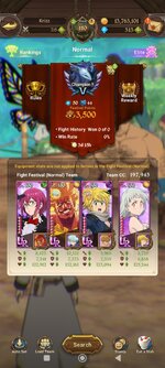 Screenshot_2023-06-01-21-29-10-326_com.netmarble.nanagb.jpg
