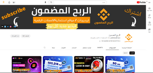 5855197-161a512ac2c52ccdad74fd92afc65c0f.png