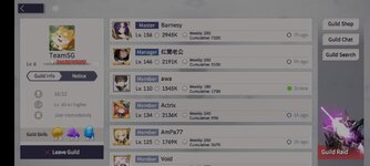 Screenshot_2023-06-02-05-31-37-570_com.kakaogames.eversoul.jpg