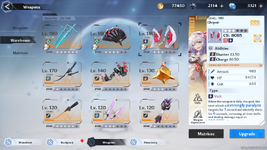 ss4.png