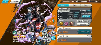 Screenshot_2023-06-02-22-37-03-247_com.bandainamcoent.opbrww.jpg