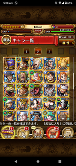 Screenshot_20230603-050832.png