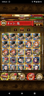 Screenshot_20230603-050840.png