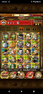 Screenshot_20230603-050811.png