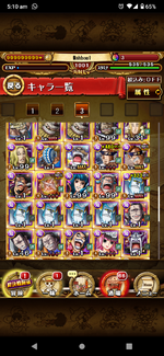 Screenshot_20230603-051008.png
