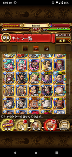 Screenshot_20230603-050856.png