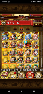 Screenshot_20230603-050920.png