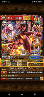 Screenshot_20230603-051330.png