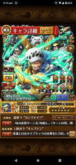 Screenshot_20230603-051412.png