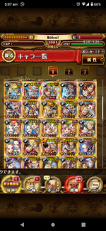 Screenshot_20230603-050721.png