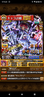 Screenshot_20230603-051645.png