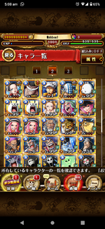 Screenshot_20230603-050845.png