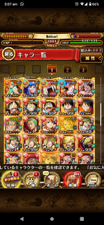 Screenshot_20230603-050756.png