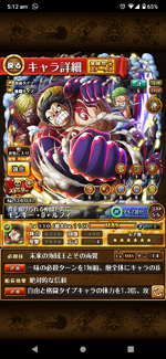 Screenshot_20230603-051241.png
