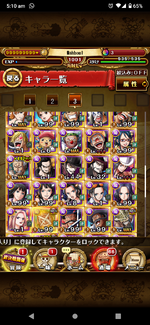 Screenshot_20230603-051002.png