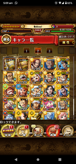 Screenshot_20230603-050915.png