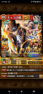 Screenshot_20230603-051403.png