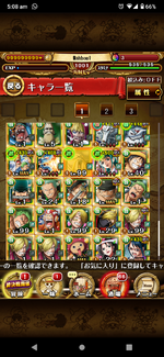 Screenshot_20230603-050815.png