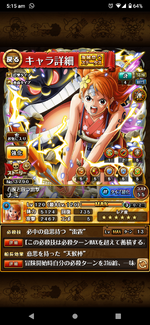 Screenshot_20230603-051550.png