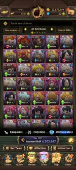 Screenshot_2023-06-03-22-14-02-221_com.netmarble.nanagb.jpg