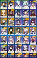 Screenshot_242.png