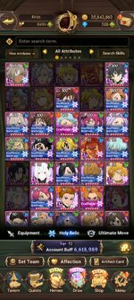 Screenshot_2023-06-04-15-27-13-592_com.netmarble.nanagb.jpg