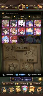 Screenshot_2023-06-04-15-24-51-867_com.netmarble.nanagb.jpg