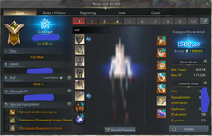 gs_main_profile2.png