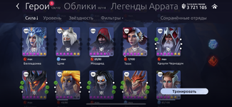 IMG_3333.png