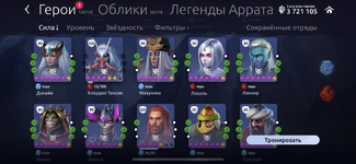 IMG_3334.png