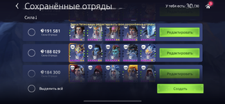 IMG_3343.png