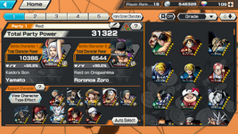com.bandainamcoent.opbrww_Screenshot_2023.06.04_14.16.13.png