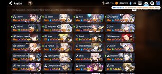 Screenshot_2023-05-16-05-08-04-096_com.stove.epic7.google.jpg