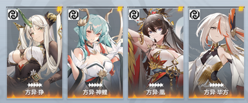 1686236021876.png