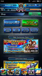 Screenshot_2023-06-09-19-48-20-441_jp.goodsmile.grandsummonersglobal_android.jpg