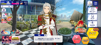 Screenshot_20230609-154832.png