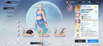 Screenshot_2023-06-10-14-45-59-208_com.levelinfinite.hotta.gp.jpg