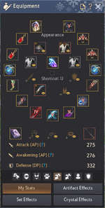 Gear 1.png