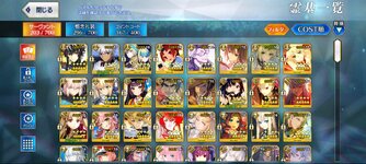 Screenshot_2023-06-09-22-15-19-286_com.aniplex.fategrandorder.jpg