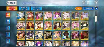 Screenshot_2023-06-09-22-15-23-087_com.aniplex.fategrandorder.jpg