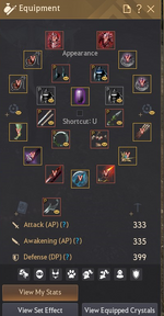 Gear.png