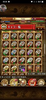 Screenshot_20230611-002807_3b1b57f56b33e2746208e88ad5e8892c.jpeg