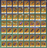 artifacts1.PNG