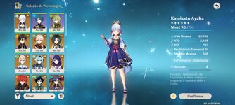 Screenshot_2023-06-11-16-52-52-733_com.miHoYo.GenshinImpact.jpg