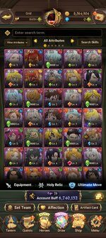 Screenshot_2023-06-12-08-23-21-696_com.netmarble.nanagb.jpg