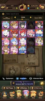 Screenshot_2023-06-12-08-23-59-034_com.netmarble.nanagb.jpg