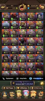 Screenshot_2023-06-12-08-38-40-094_com.netmarble.nanagb.jpg