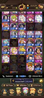 Screenshot_2023-06-12-08-39-09-494_com.netmarble.nanagb.jpg